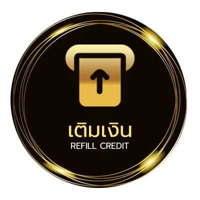 ระบบฝากถอน นักร้องบ้านนอก คอร์ด อัตโนมัติ 24 ชม.