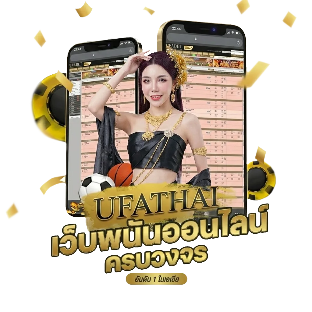 นักร้องบ้านนอก คอร์ด โบนัส — สมาชิกทุกคน