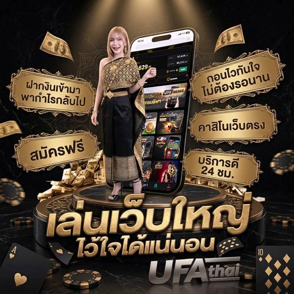 นักร้องบ้านนอก คอร์ด แบนเนอร์แบรนด์ — ตัวแทนอย่างเป็นทางการ